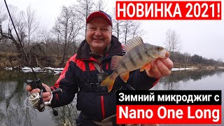 :    ? Crazy Fish Nano One Long   .  - 