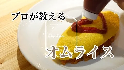 ピカチュウオムライス