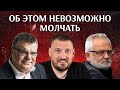 Дзень салідарнасці з палітзняволенымі ў Беларусі / Политзаключённые в Беларуси