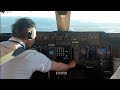 cockpit  view.  BOEING 747-400 LANDING  HOUSTON AIRPORT.