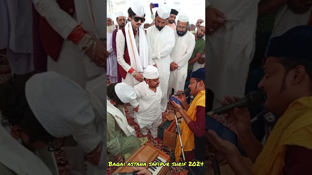 srkar mohsin miyan baqai urs mashhudi safipur shrif