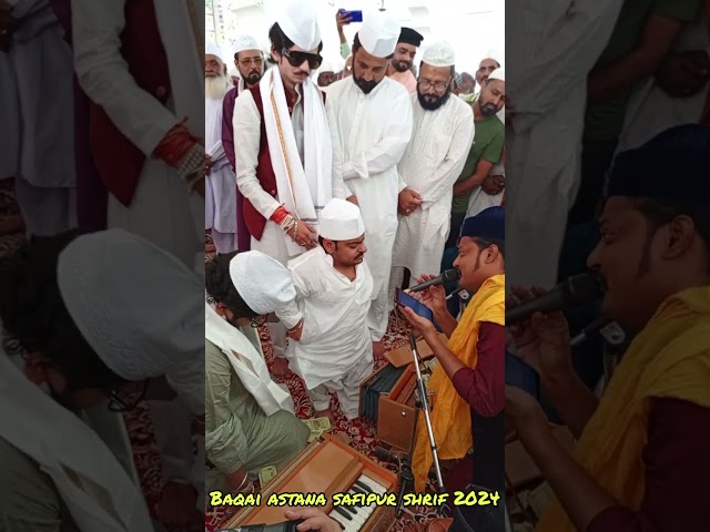 srkar mohsin miyan baqai urs mashhudi safipur shrif class=