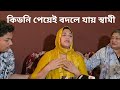 ম আর ছ ল ক ন য ক দল ন স ব ম ক ক ডন দ য ট ন স ব ম ত র ক একজন প রত রক ভন ড ম আর ছ ল ক ন য ক দল ন স ব ম ক ক ডন দ য ট ন স ব ম ত র ক একজন প রত রক ভন ড