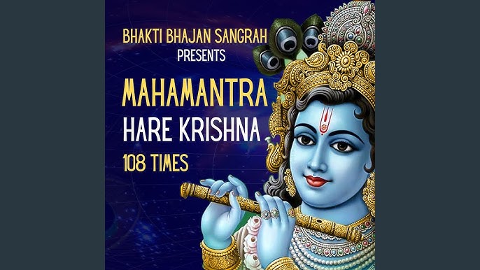 Hare Krishna Maha Mantra 380