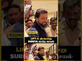 Lift-ல் திடீரென்று Suriya செய்த செயல் | Karuppu Success Meet #shorts