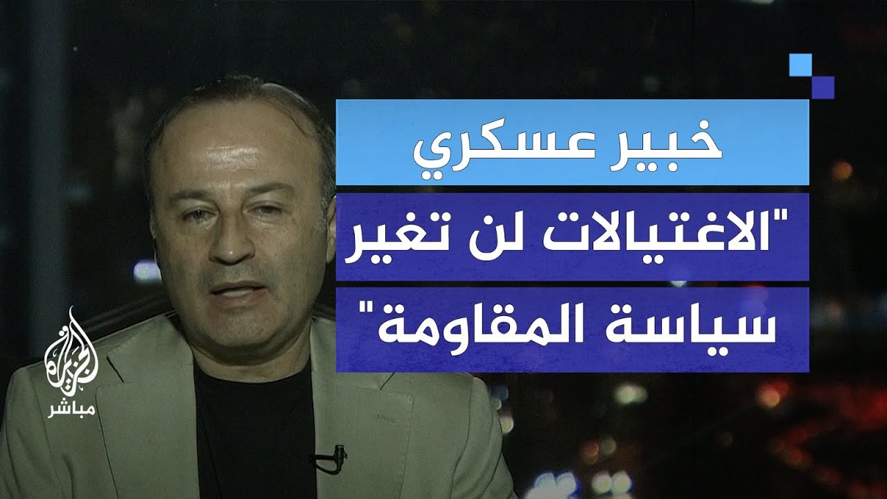 منير شحادة: المقاومة مستعدة لكل السيناريوهات رغم احتمالات خسائر كبيرة