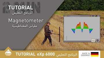 Detector QUICK TUTORIAL ⏱ Magnetometer | Clear your scan field of ferrous waste [OKM eXp 6000]