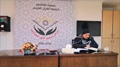 سورة القمر -إِنَّ الْمُجْرِمِينَ فِي ضَلَالٍ وَسُعُرٍ
