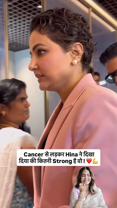Hina Khan's real look came out after surgery 💫 #shorts #viralvideo