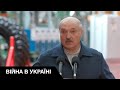 🙅‍♂️Білоруські військові виступають проти війни та влади Лукашенка