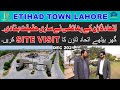 Etihad Town Lahore | Latest Site Visit Dec 2021 | Realty Behind Etihad Town Community