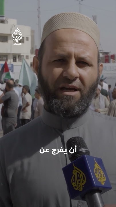        
 - نشر قبل 15 دقيقة