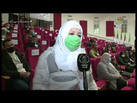 غليزان سكن مناطق الظل اعانات مالية للبناء الريفي و توزيع 200 وحدة سكنية عمومية ايجارية