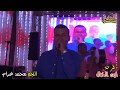 النجم محمد غرام من فرحة ابن الخال بمنيا القمح مع فريق المصراوية تصوير الهوارى
