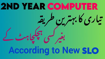 2nd year computer, important chapters to do to get 75/75 marks, new SLO based