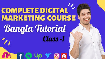 Class 01: "Digital Marketing" Online Bangla Tutorial by WP Masum 2022