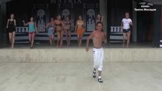 Уроки танцев «mix latino». Урок 2. Dance lessons "mix latino". Lesson 2. Уроки танцев «mix latino». Урок 2. Dance lessons "mix latino". Lesson 2.