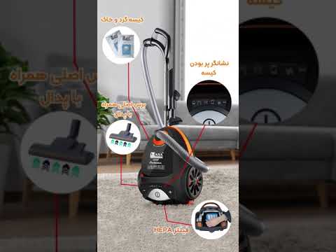  9094 جارو برقی ناسا الکتریک مدل