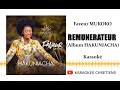 Rémunérateur version Karaoké - Faveur Mukoko