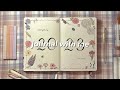 my bullet journal setup 💐 | starting a new bullet journal