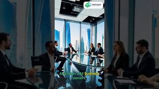 Big Relief for UAE Businesses! #proficientaccountants  #corporatetaxuae #taxdeadline #dubaitax