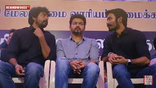 Thalapathy Vijay most awkward moment siva Karthikeyan dhanush talking each other viral meme video