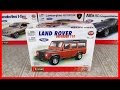 Toy Cars for kids Model Car Land Rover Defender 110! Bburago Italian Toy Car Construction.