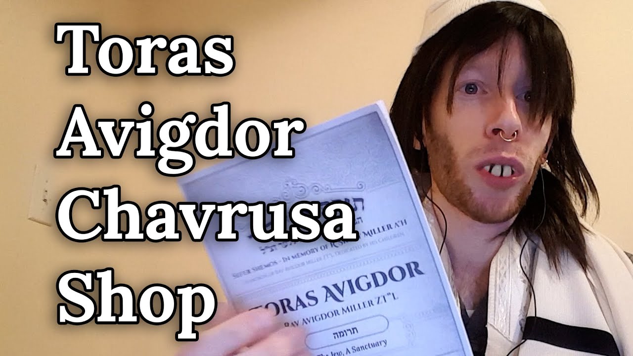 Toras Avigdor Chavrusa Shop