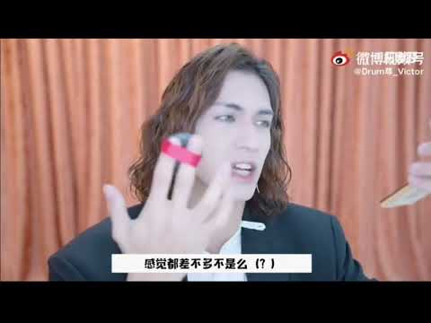 커버메이크업#드럼좌빅터한