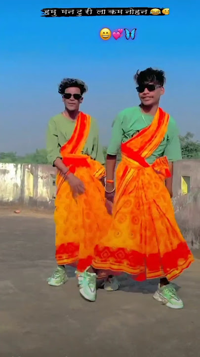 Dheere Dheere Maya La Badaye Ka.🫵😁👼 Bhola_Deewana cg song cgstatus #cgsongs #cgtrending #cgtiktok