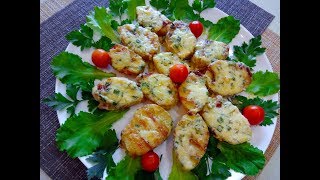 КАРТОФЕЛЬ В БЕКОНЕ, ЗАПЕЧЕННЫЙ В ДУХОВКЕ/КАК ВКУСНО ПРИГОТОВИТЬ КАРТОШКУ В ДУХОВКЕ КАРТОФЕЛЬ В БЕКОНЕ, ЗАПЕЧЕННЫЙ В ДУХОВКЕ/КАК ВКУСНО ПРИГОТОВИТЬ КАРТОШКУ В ДУХОВКЕ