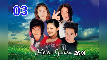 meteor garden 1 - episode 3 sub indo