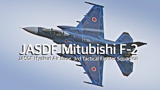 [百里基地] F-2戦闘機 初夏の夕空 アフターバーナー全開 夜間飛行任務へ　JASDF Hyakuri Air Base　F-2/ViperZero
