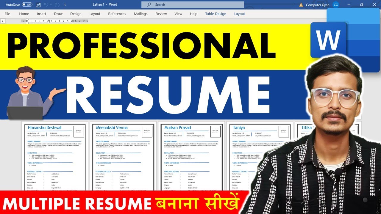 How to Create a Professional Resume in MS Word - MS Word में Multiple ...