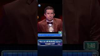 The chase world tour final chase The Supernerd 19 steps