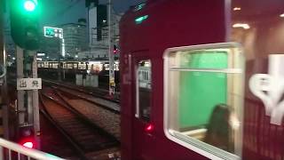 阪急電車 京都線 5300系 5300F 発車 十三駅