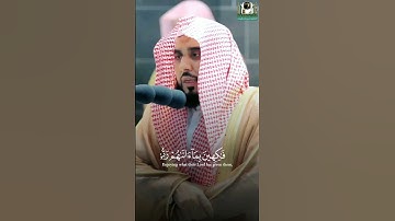 🎤 فضيلة الشيخ أ.د. #عبدالله_الجهني || من صلاة التهجد ليلة ٢٧ رمضان ١٤٤٢ || ما تيسر من سورة الطور