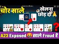 I exposed biggest a23 rummy fraud be aware  rummycircle rummyculture a23rummy