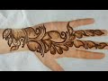 New shado mehndi design new idia mehndi design mehndi super me.i design ap