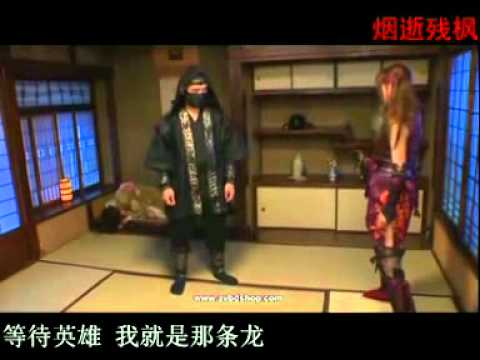 周杰伦《龙拳》终结版MV
