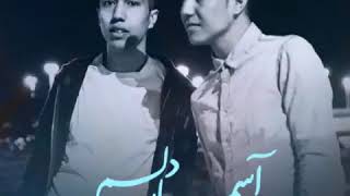 آهنگ رپ و پاپ افغاننستانی بسیار احساسی به نام آسمان دلم