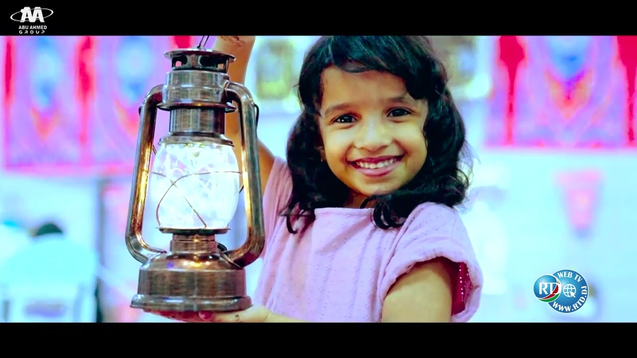 Aqoon Maal N°03  13/03/2024