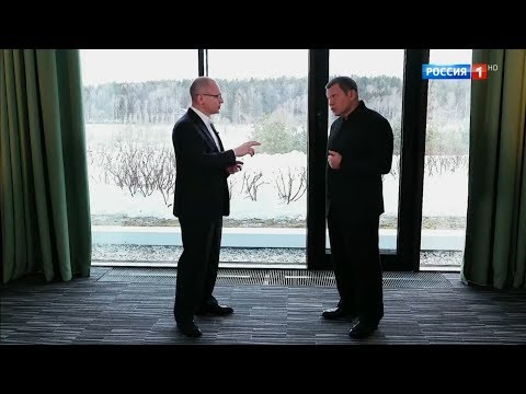 Video: Sergey Kirienko: Biografija, Kreativnost, Karijera, Osobni život