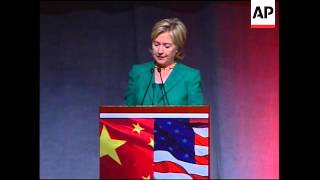 US Sec of State Clinton on US China relations