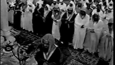 الشريم الركعة 5 + 6 تهجد آخر ليلة 1414هـ سورة يوسف إهداء من أبومحمد