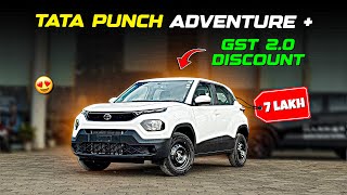 New Tata Punch Adventure Plus 😍 | New Tata Punch Price & Features |