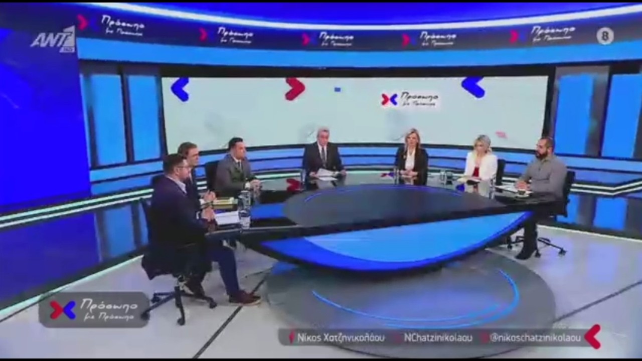 Ο Άδωνις Γεωργιάδης με τον Νίκο Χατζηνικολάου στο 