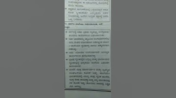 Gpstr-2022 History. 4 marks questions