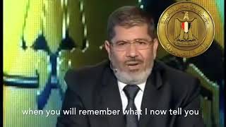 الرئيس المصري السابق محمد مرسي (لا تقتلو اسود بلادكم )