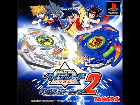 Get Bakuten Shoot Beyblade 2002 Ikuze Gekitou Chou Jiryoku Battle For Android Free Wallpaper Bakuten Shoot Beyblade 2002 Ikuze Gekitou Chou Jiryoku Battle HD